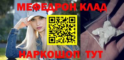 твердый Балаково