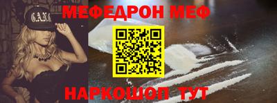 твердый Балаково