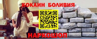 твердый Балаково