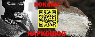 твердый Балаково