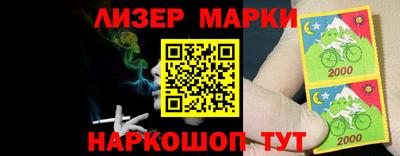 твердый Балаково