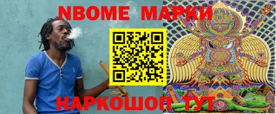 твердый Балаково