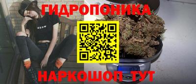 твердый Балаково