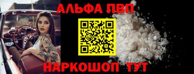 COCAINE Балашиха