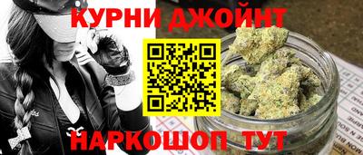 твердый Балаково