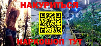 твердый Балаково