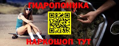 твердый Балаково