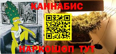 COCAINE Балашиха