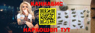 COCAINE Балашиха