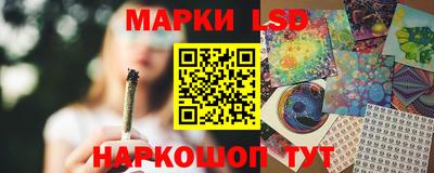 COCAINE Балашиха