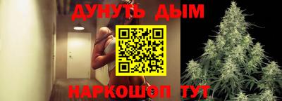 COCAINE Балашиха