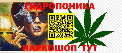 твердый Балаково
