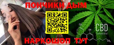 COCAINE Балашиха