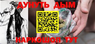 COCAINE Балашиха