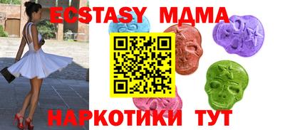 твердый Балаково
