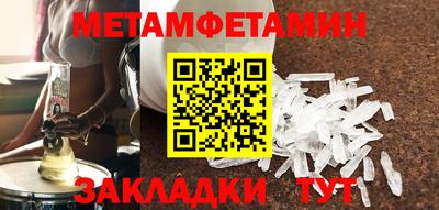 твердый Балаково