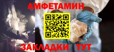 COCAINE Балашиха