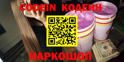 твердый Балаково