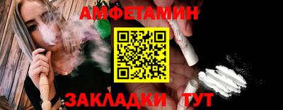 твердый Балаково