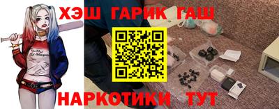 COCAINE Балашиха